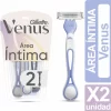 Máquina de Afeitar Venus Íntima 2 un